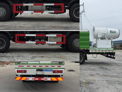 程力牌CL5258TDY6YC型多功能抑尘车