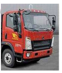 程力牌CL5047TDY6YC型多功能抑尘车