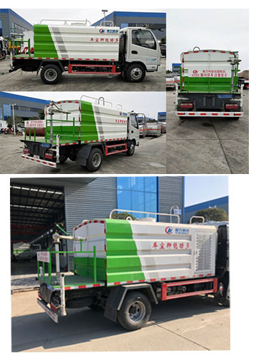 程力牌CL5047TDY6YC型多功能抑尘车