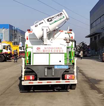 程力牌CL5047TDY6YC型多功能抑尘车