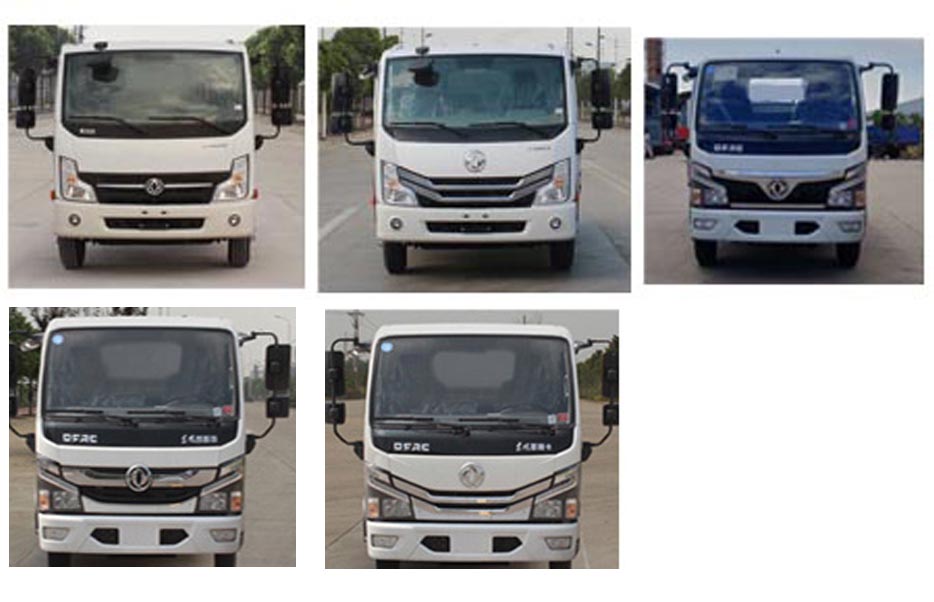 程力牌CL5045TDYYC6型多功能抑尘车