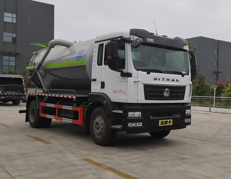 程力牌CL5180GXW6HC型吸污车