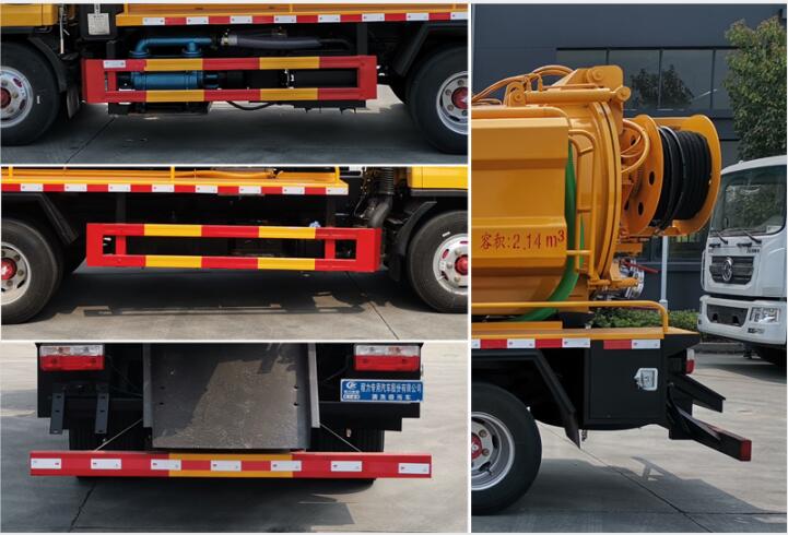 程力威牌CLW5073GQW6型清洗吸污车