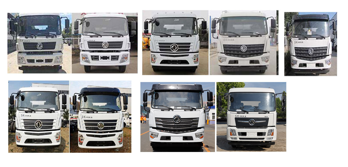 程力牌CL5251GXW6HQ型吸污车