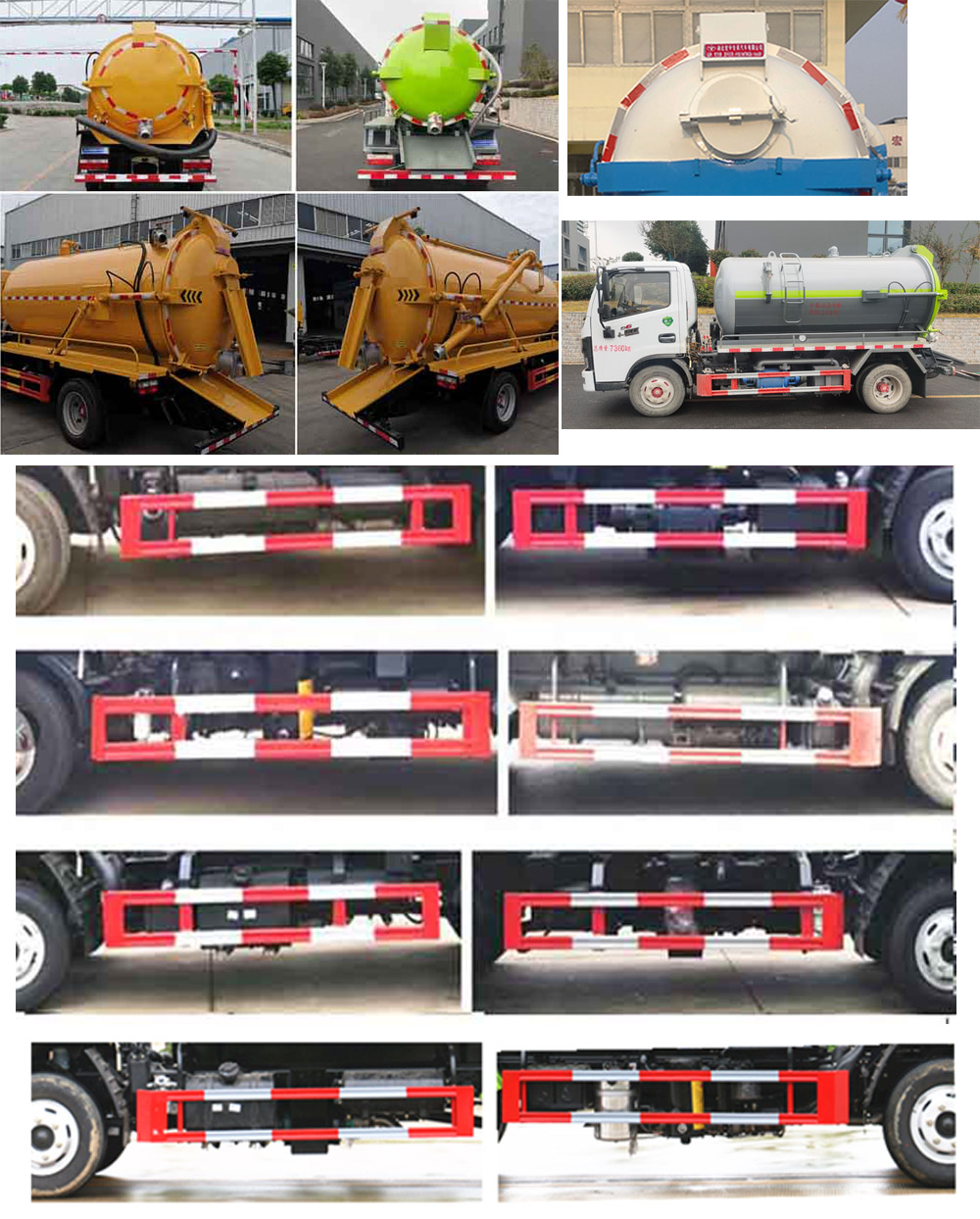 程力牌CL5070GXW6HQ型吸污车