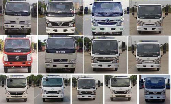 程力牌CL5040GQW6HQ型清洗吸污车
