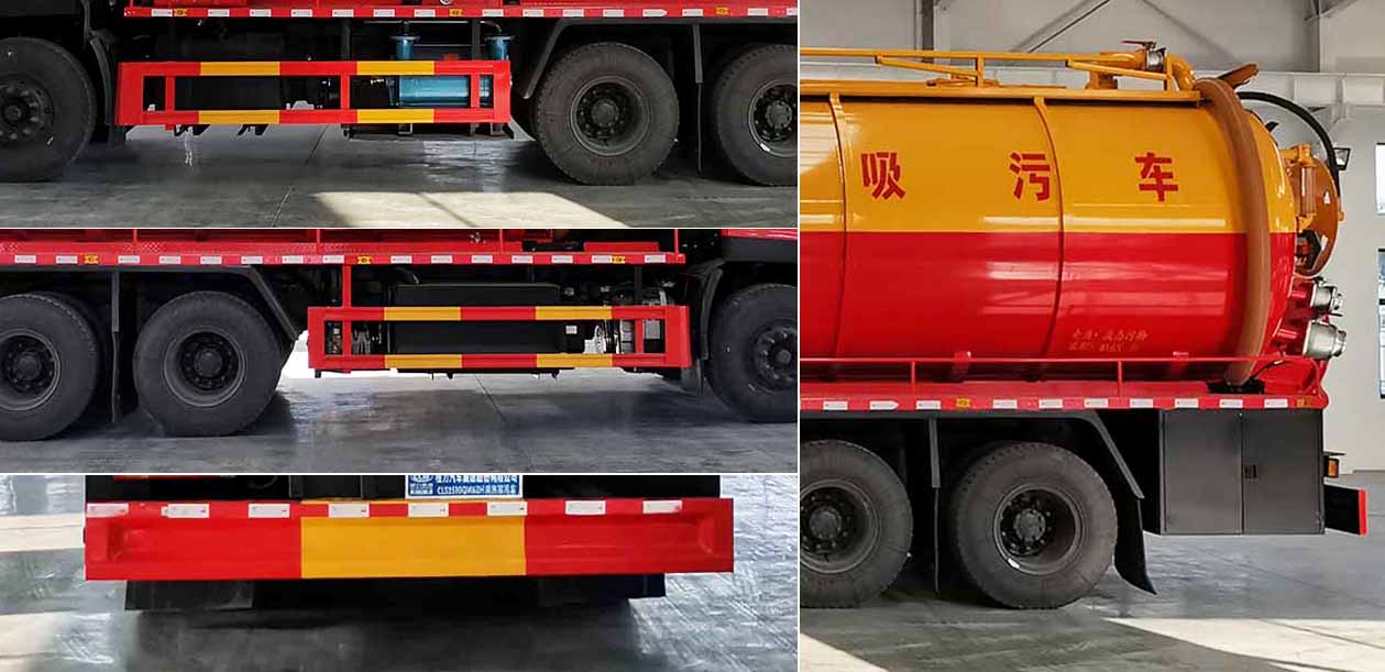 程力牌CL5251GQW6ZH型清洗吸污车