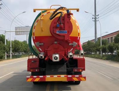 程力威牌CLW5250GQWCY6型清洗吸污车