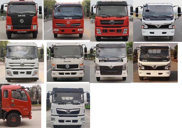 程力威牌CLW5160GXE6ZS型吸粪车