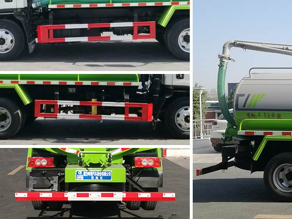 程力威牌CLW5070GXEB6型吸粪车
