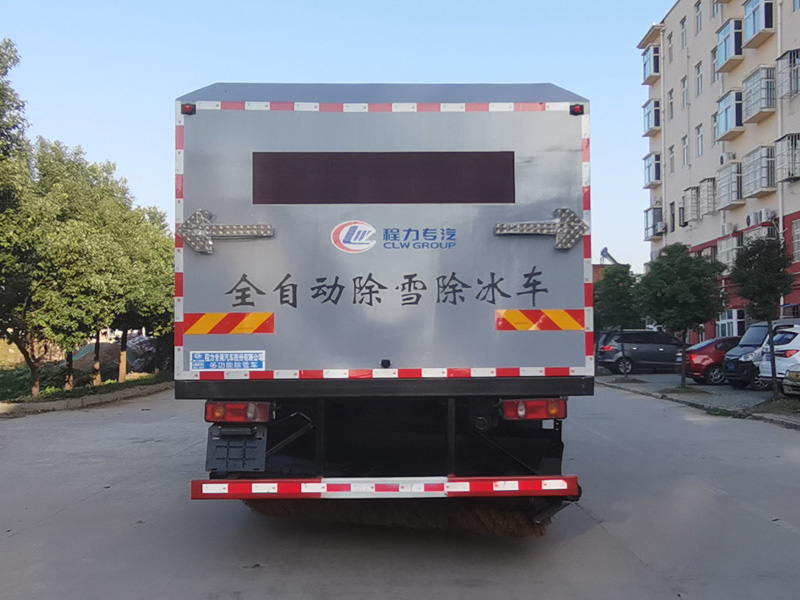程力威牌CLW5180TCXE6型除雪车