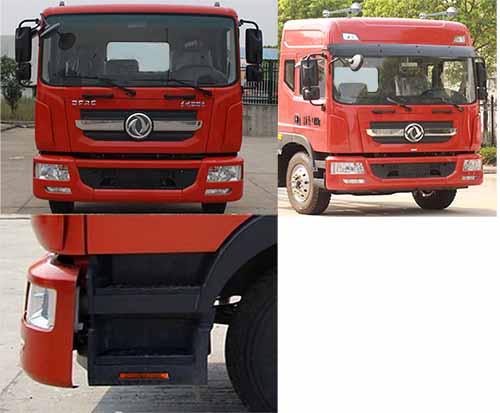 程力牌CL5160ZYS6HQ型压缩式垃圾车