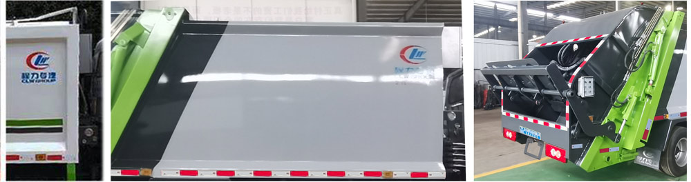程力威牌CLW5080ZYSB6型压缩式垃圾车