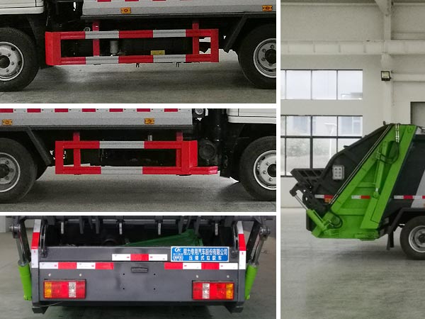 程力威牌CLW5041ZYSK6型压缩式垃圾车