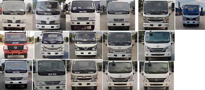 程力牌CL5070ZYS6SJ型压缩式垃圾车
