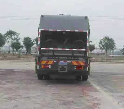 程力牌CL5180ZYSHQ6型压缩式垃圾车