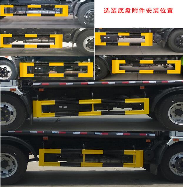 程力威牌CLW5120ZYS6KL型压缩式垃圾车