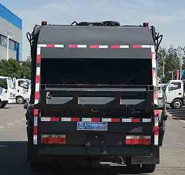程力牌CL5091ZYS6HB型压缩式垃圾车