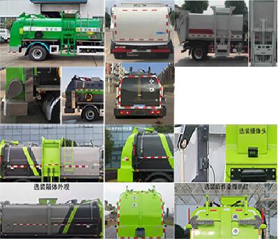 程力威牌CLW5070TCA6SL型餐厨垃圾车