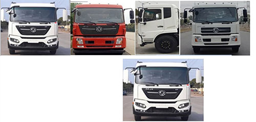 程力威牌CLW5160TCA6SL型餐厨垃圾车