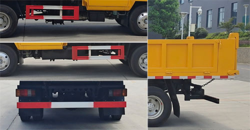 程力威牌CLW5042ZLJ6HX型自卸式垃圾车