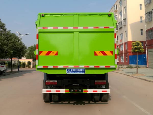 程力重工牌CLH5160ZDJD6型压缩式对接垃圾车