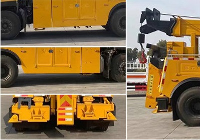 程力威牌CLW5250TQZD6型清障车