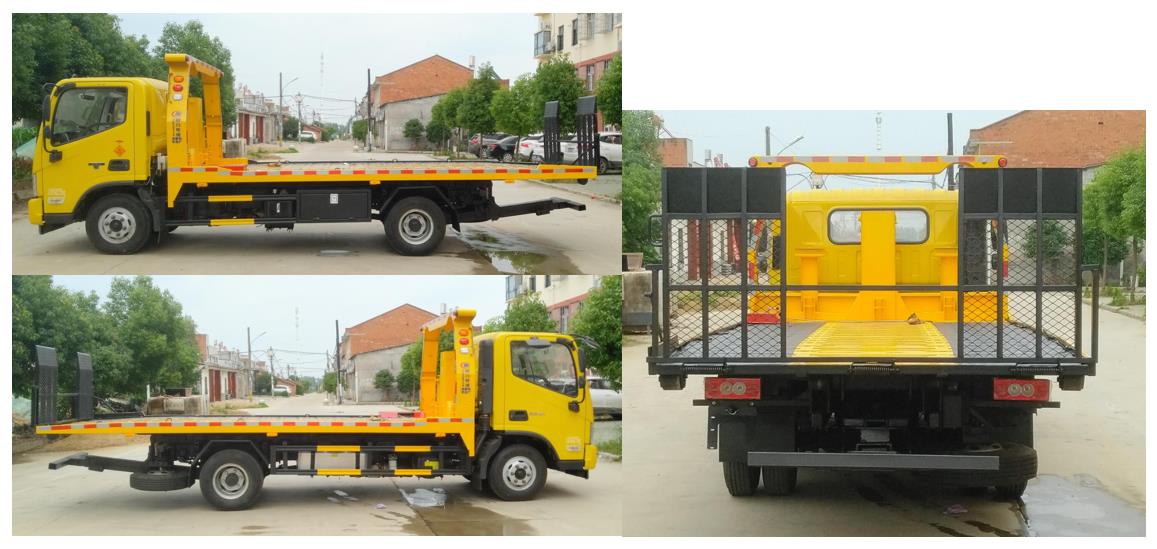 程力威牌CLW5080TQZB6型清障车
