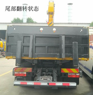 程力威牌CLW5180TQZE6型清障车