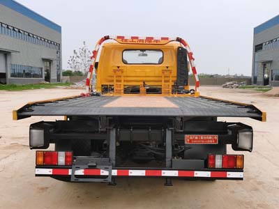 程力重工牌CLH5040TQZJ6型清障车