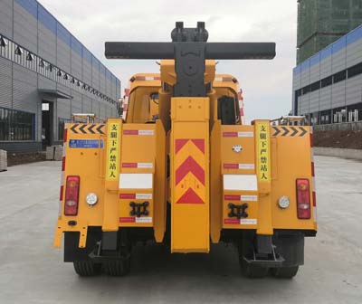 程力牌CL5180TQZD6ZQ型清障车