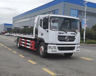 程力牌CL5181TQZ6YJ型清障车