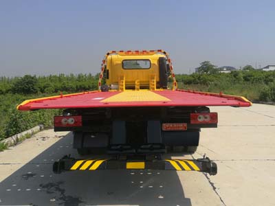 程力重工牌CLH5100TQZB6型清障车