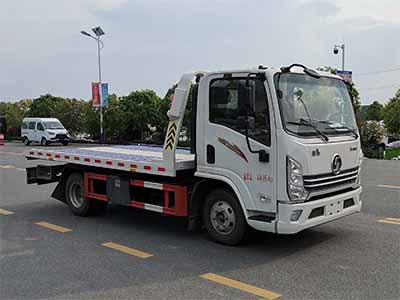 程力牌CL5046TQZ6YJ型清障车