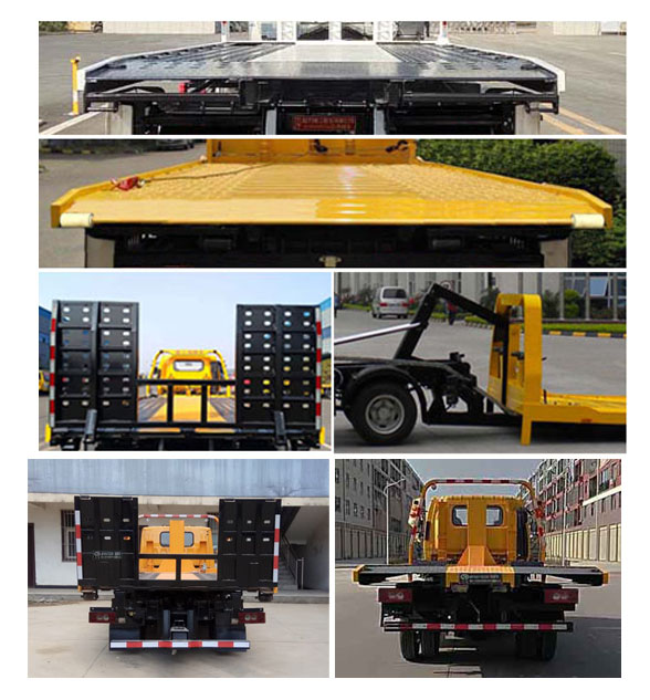 程力牌CL5046TQZ6YJ型清障车