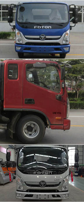 程力重工牌CLH5041TQZB6型清障车
