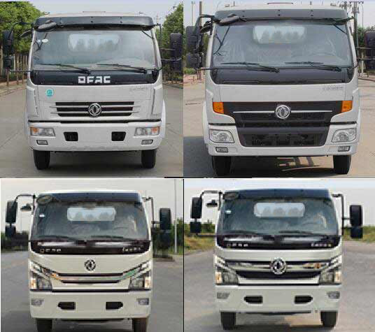 程力牌CL5090TQZ6YJ型清障车