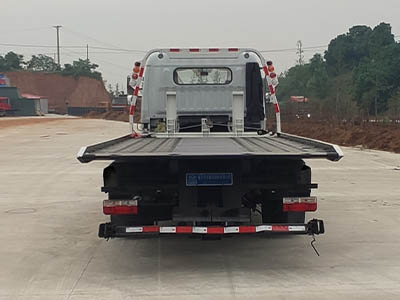 程力牌CL5090TQZ6YJ型清障车