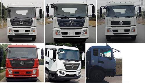 程力牌CL5160TQZ6YJ型清障车