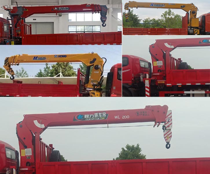 程力威牌CLW5182JSQ6SZ型随车起重运输车