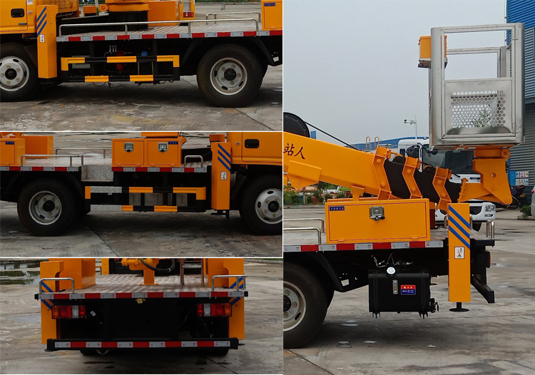 程力威牌CLW5070JGK6DP型高空作业车