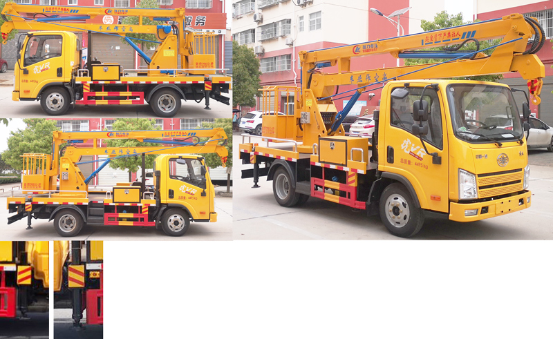 程力威牌CLW5040JGKC6型高空作业车
