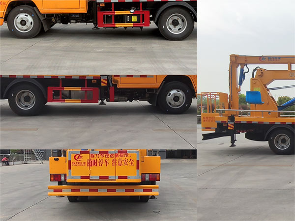 程力威牌CLW5060JGKJDP型高空作业车