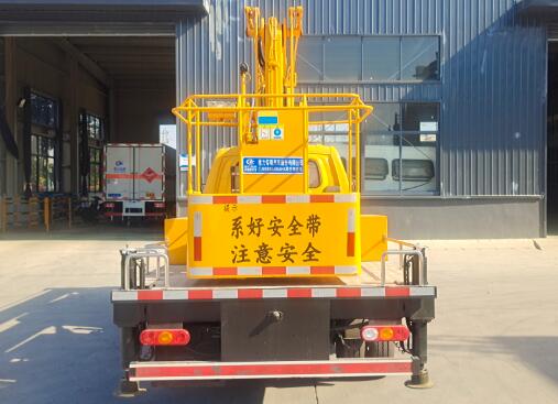 程力威牌CLW5048JGK6HX型高空作业车