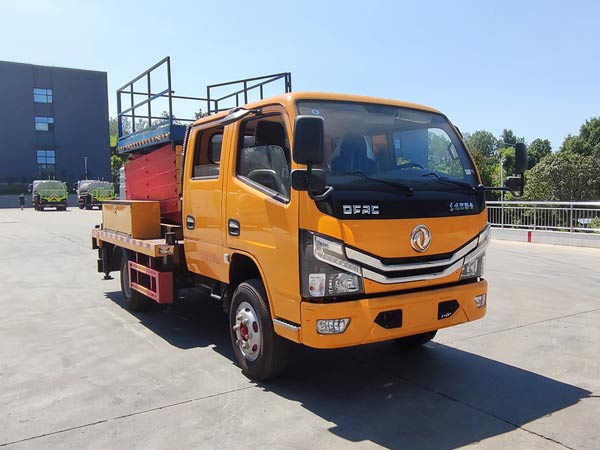 程力威牌CLW5050JGK6型高空作业车
