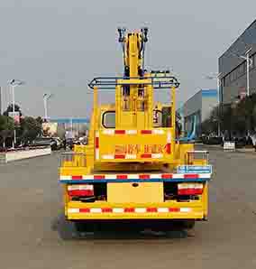 程力牌CL5061JGK6CX型高空作业车