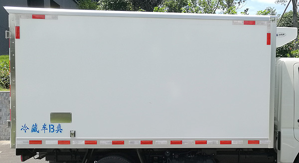 程力威牌CLW5034XLCB6型冷藏车