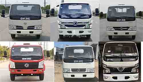 程力威牌CLW5045XLCE6型冷藏车