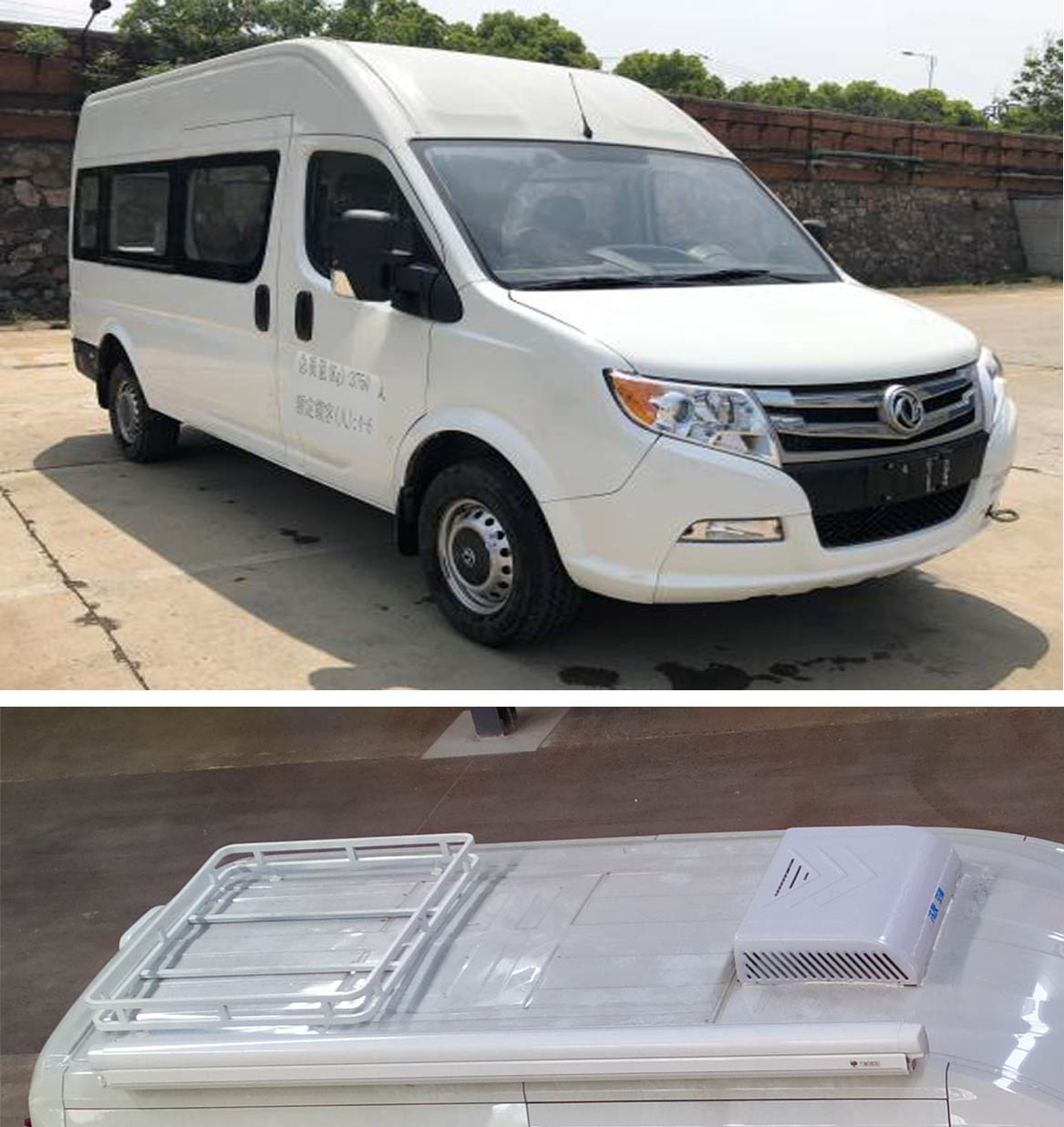 程力威牌CLW5041XLJEQ6型旅居车