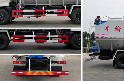 程力威牌CLW5182ZSLD6型散装饲料运输车